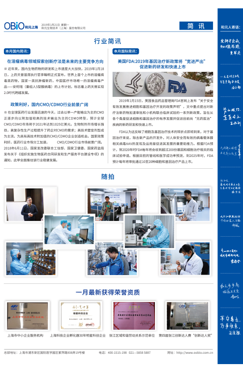 AG·老哥必备的交流社区_俱乐部论坛帖子