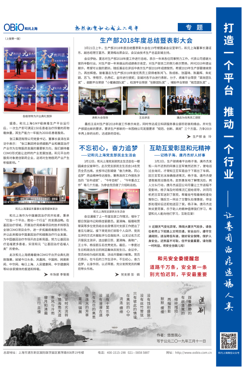 AG·老哥必备的交流社区_俱乐部论坛帖子