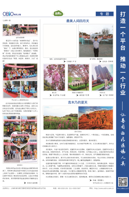 AG·老哥必备的交流社区_俱乐部论坛帖子