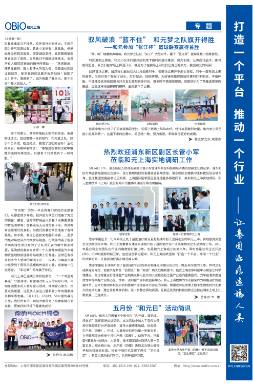 AG·老哥必备的交流社区_俱乐部论坛帖子