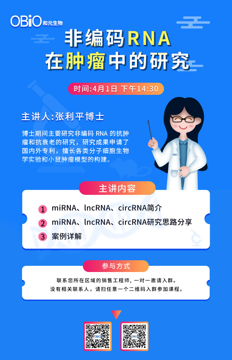AG·老哥必备的交流社区_俱乐部论坛帖子