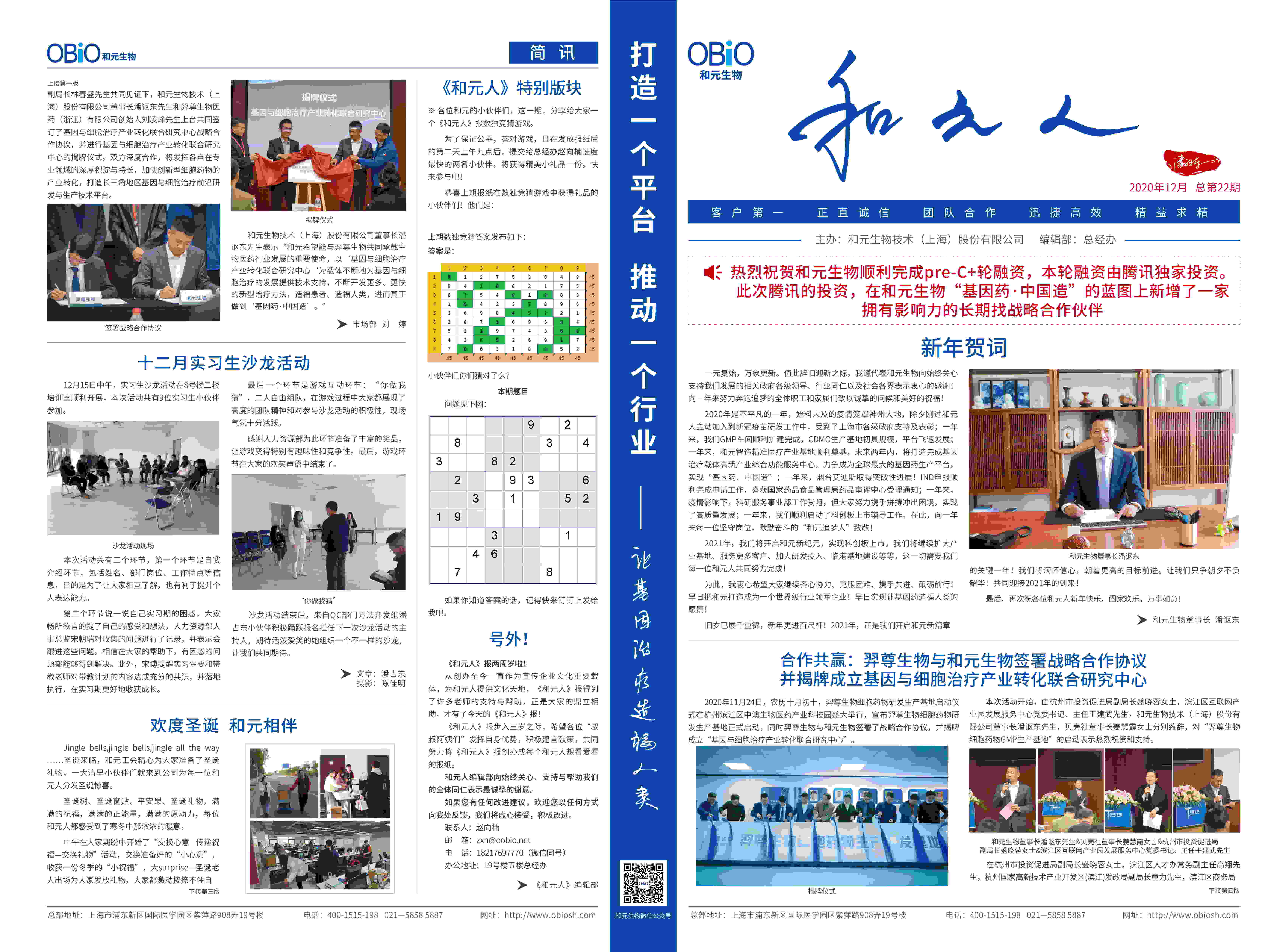 AG·老哥必备的交流社区_俱乐部论坛帖子