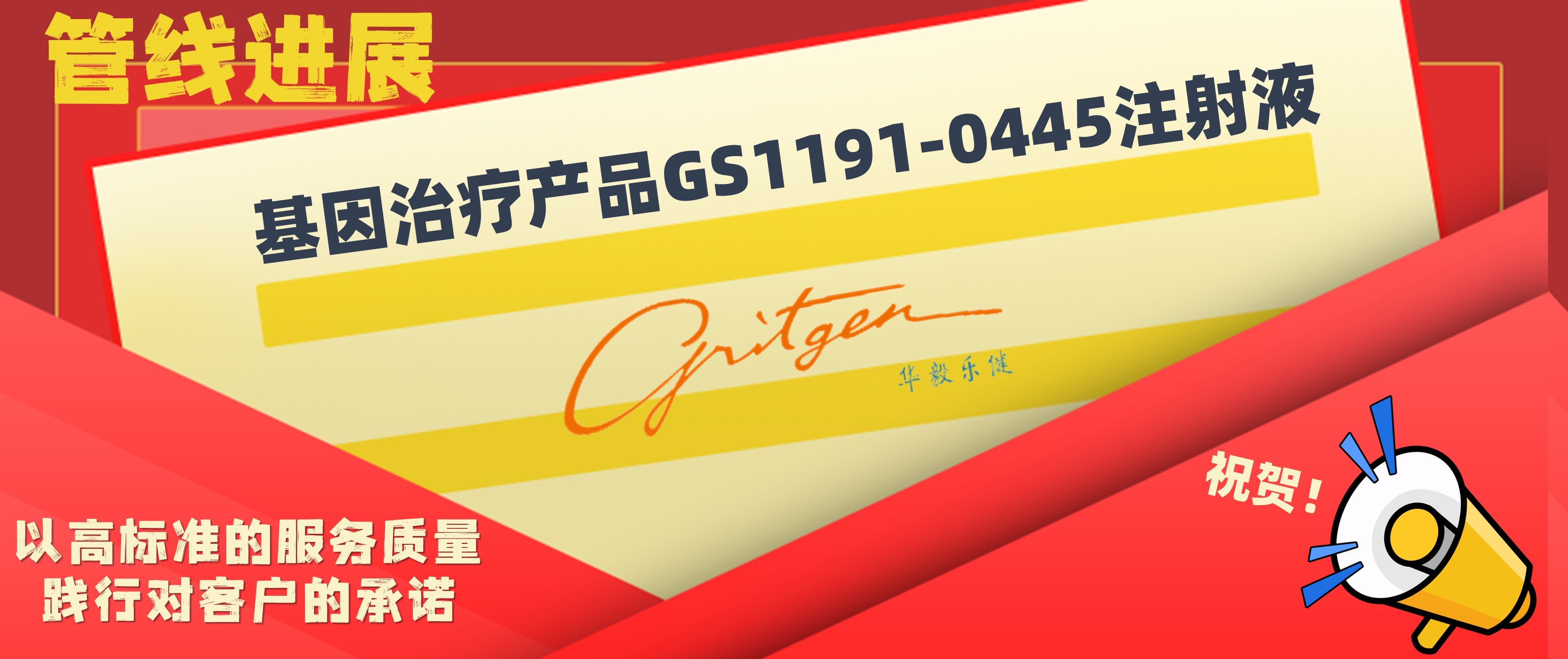 AG·老哥必备的交流社区_俱乐部论坛帖子