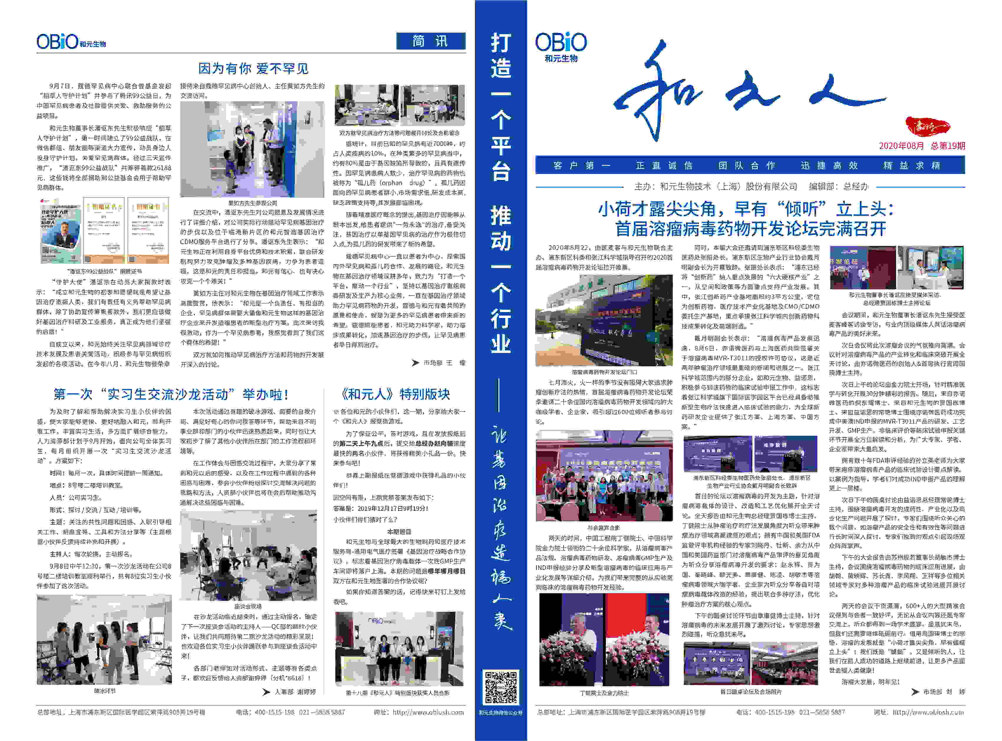 AG·老哥必备的交流社区_俱乐部论坛帖子