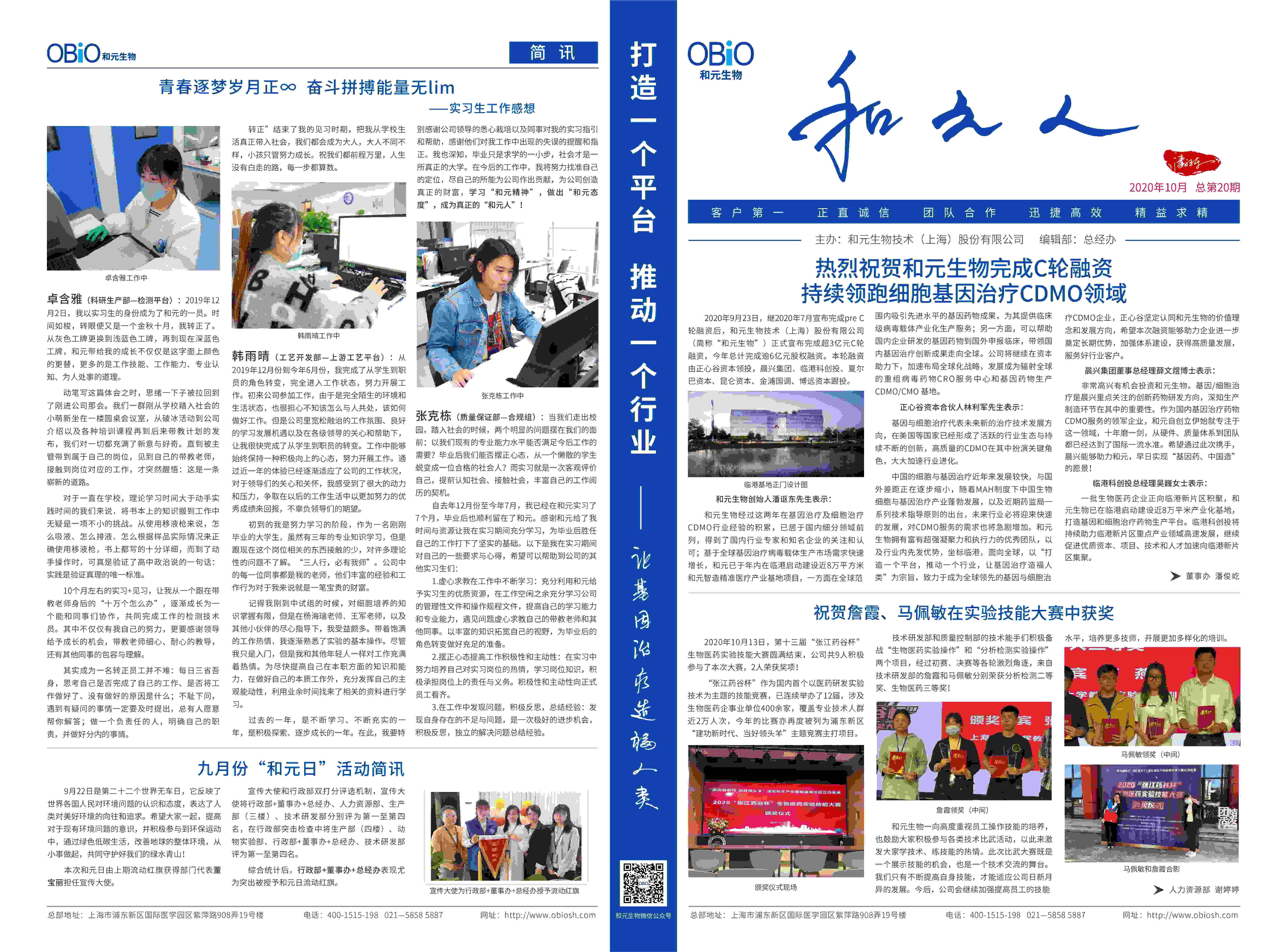 AG·老哥必备的交流社区_俱乐部论坛帖子