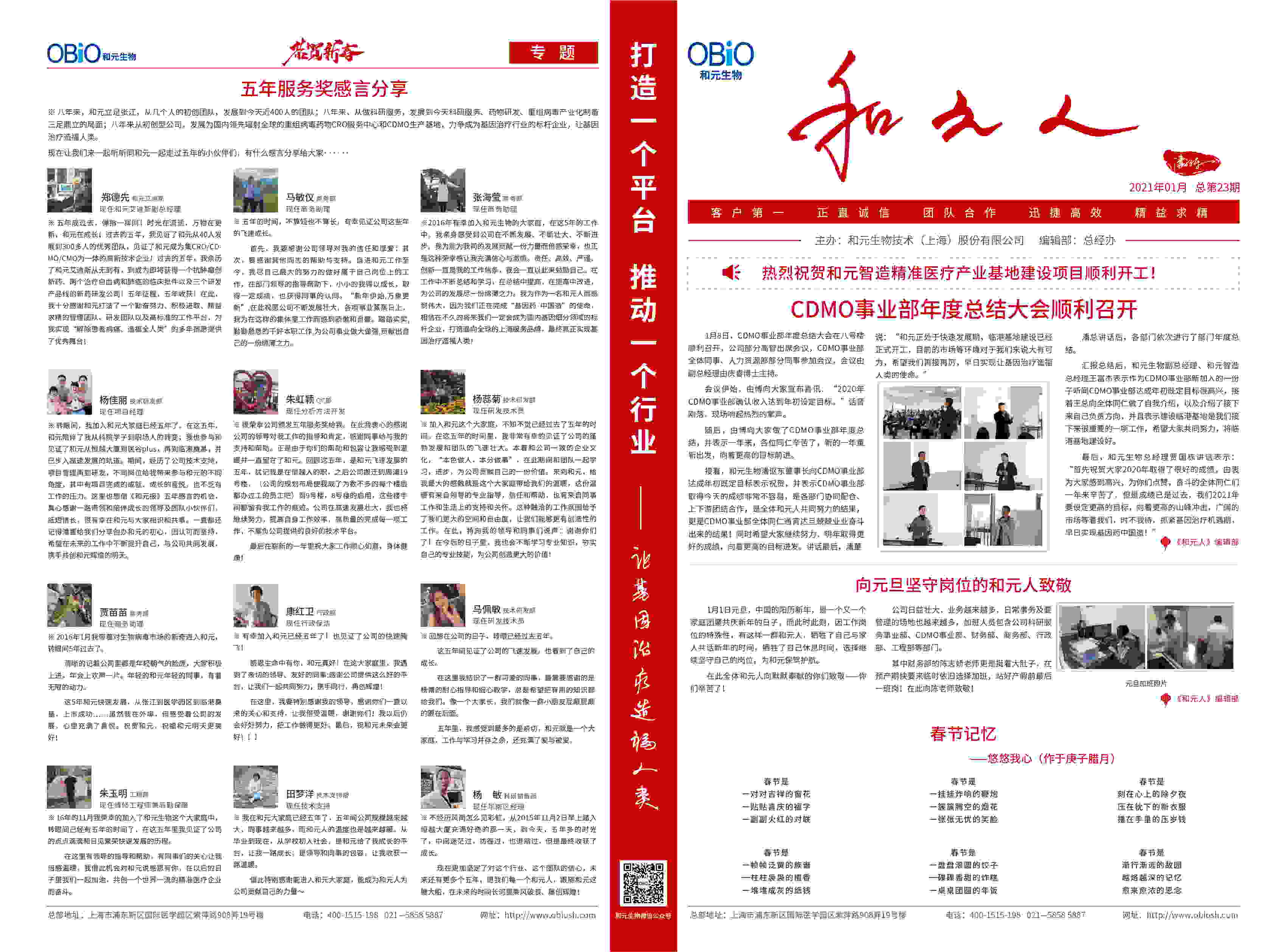 AG·老哥必备的交流社区_俱乐部论坛帖子