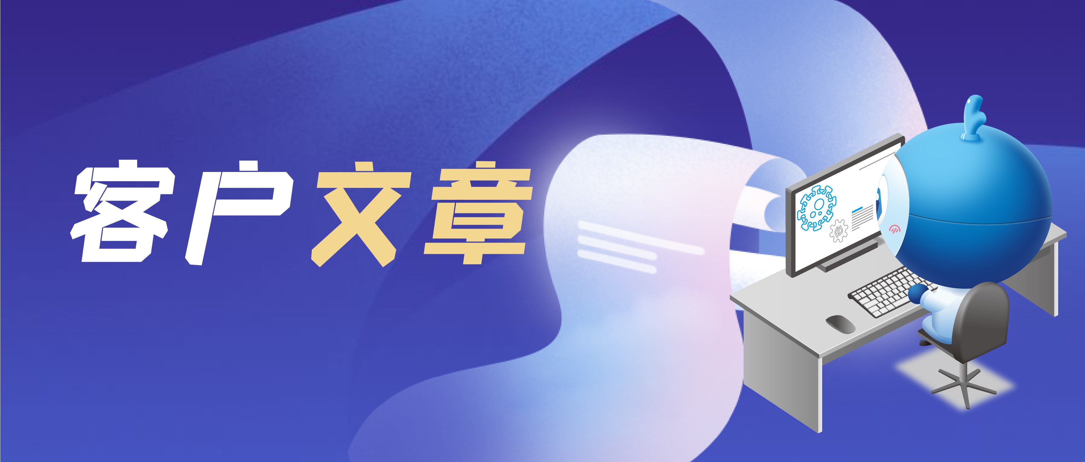AG·老哥必备的交流社区_俱乐部论坛帖子