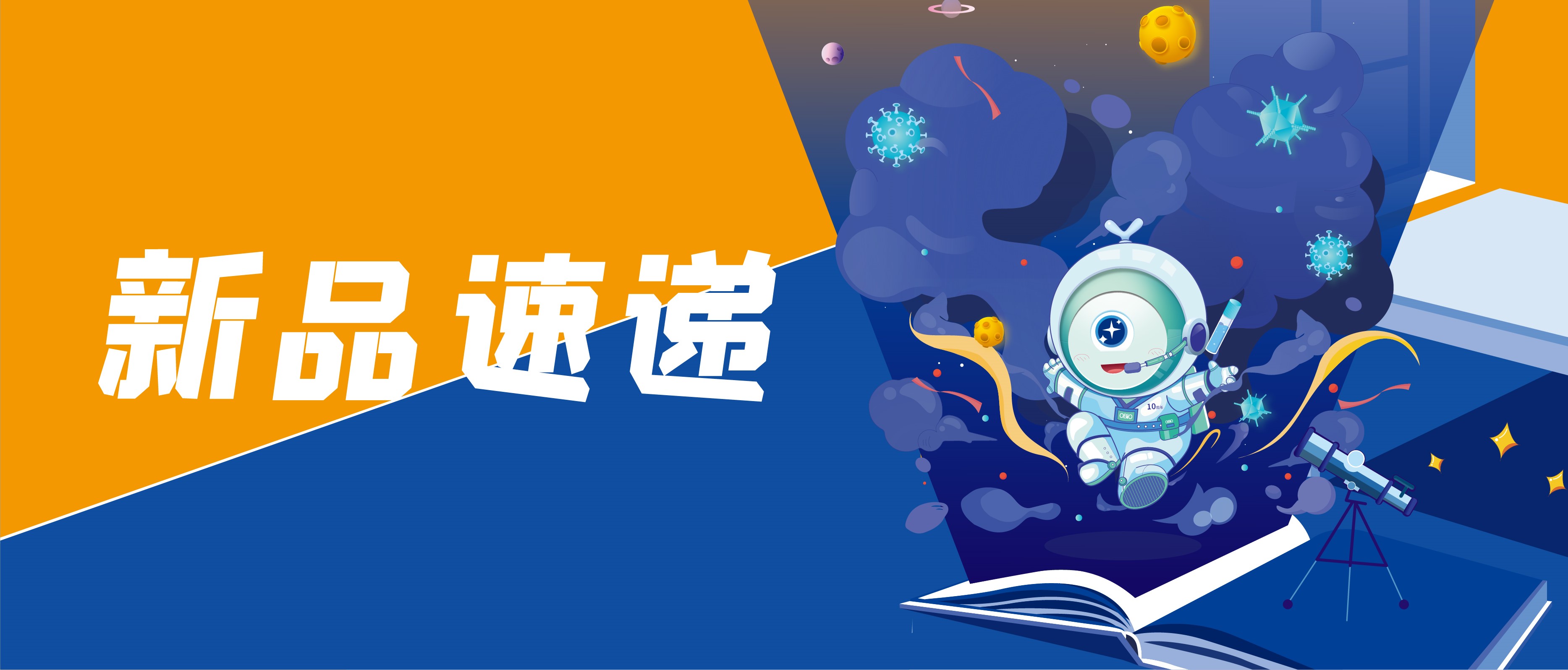 AG·老哥必备的交流社区_俱乐部论坛帖子