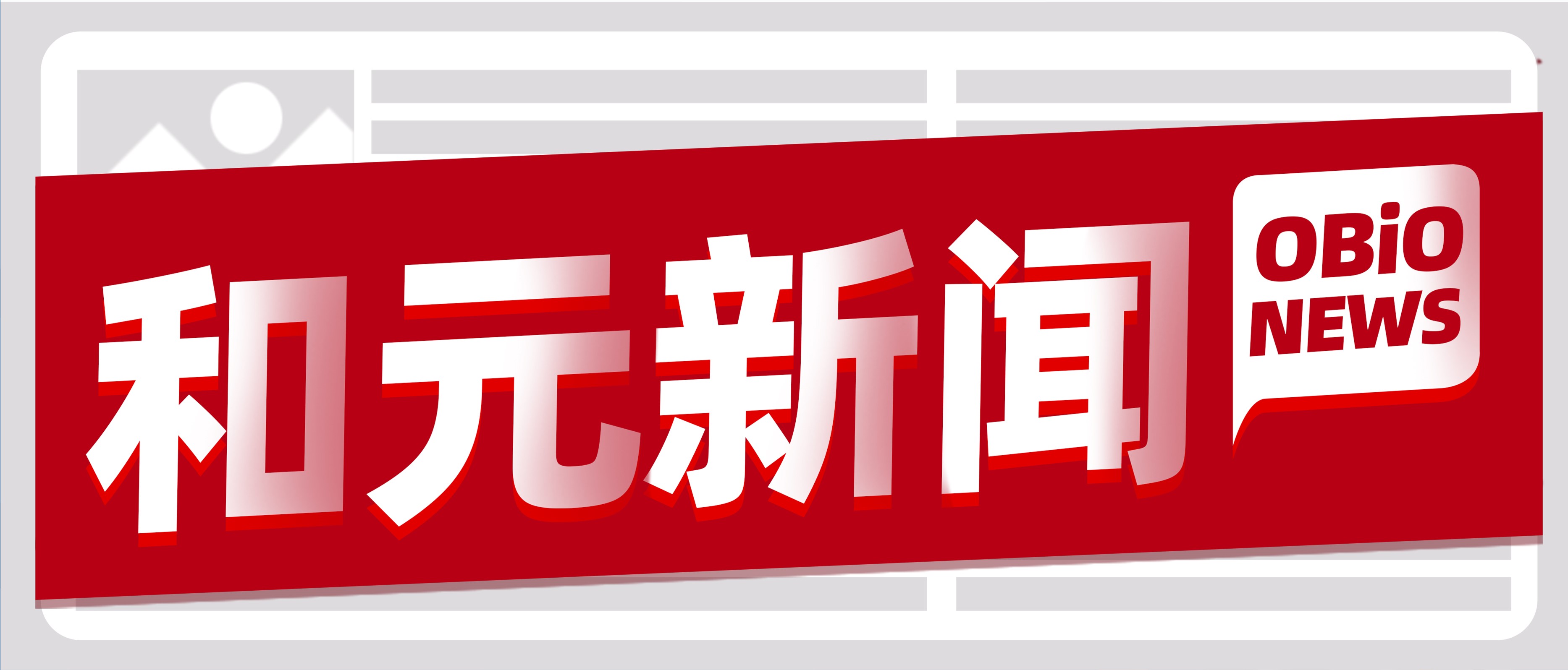 AG·老哥必备的交流社区_俱乐部论坛帖子