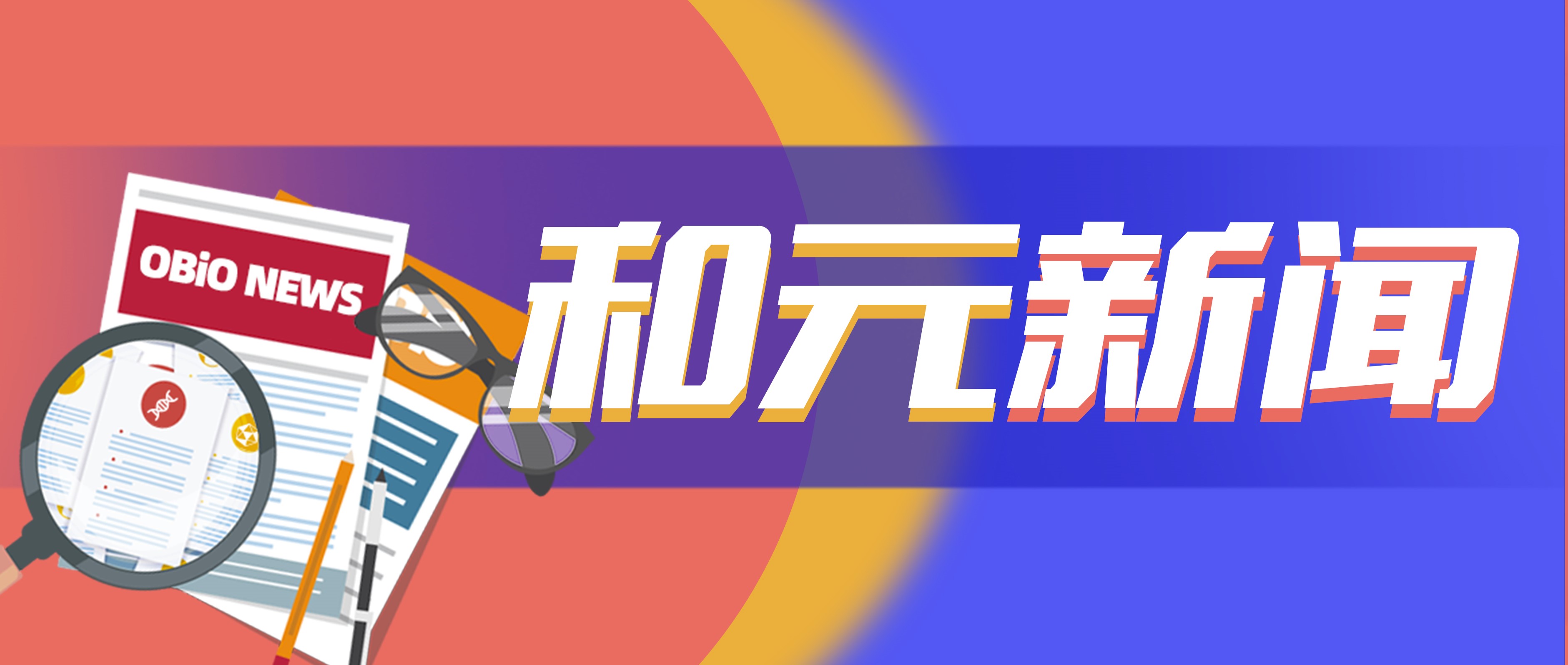 AG·老哥必备的交流社区_俱乐部论坛帖子