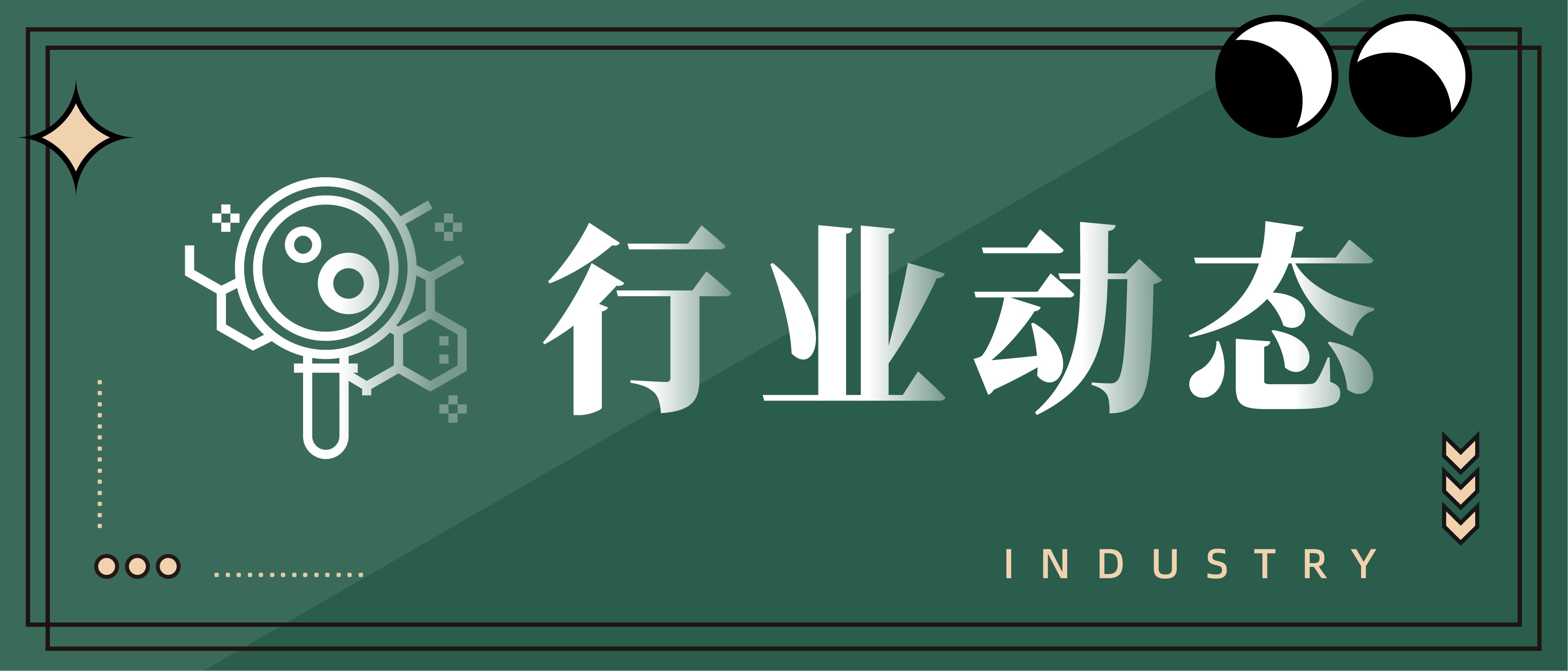 AG·老哥必备的交流社区_俱乐部论坛帖子